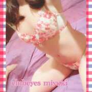 ヒメ日記 2025/09/06 12:57 投稿 篠田 みゆき club eyes