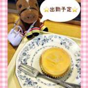 ヒメ日記 2025/09/14 18:02 投稿 篠田 みゆき club eyes