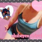 ヒメ日記 2025/09/19 20:46 投稿 篠田 みゆき club eyes