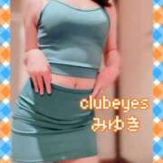ヒメ日記 2025/09/20 11:29 投稿 篠田 みゆき club eyes