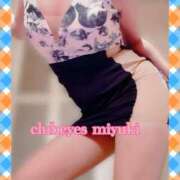 ヒメ日記 2025/09/21 14:40 投稿 篠田 みゆき club eyes