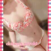 ヒメ日記 2025/09/24 19:27 投稿 篠田 みゆき club eyes