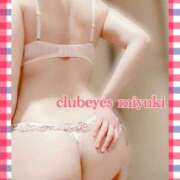 ヒメ日記 2025/09/26 14:45 投稿 篠田 みゆき club eyes