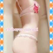 ヒメ日記 2025/09/29 13:14 投稿 篠田 みゆき club eyes