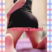 ヒメ日記 2025/10/04 09:58 投稿 篠田 みゆき club eyes