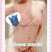 ヒメ日記 2025/10/05 18:31 投稿 篠田 みゆき club eyes