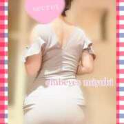 ヒメ日記 2025/10/12 13:59 投稿 篠田 みゆき club eyes