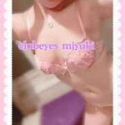 ヒメ日記 2025/10/18 11:48 投稿 篠田 みゆき club eyes