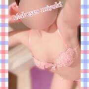 ヒメ日記 2025/10/20 11:57 投稿 篠田 みゆき club eyes