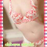 ヒメ日記 2025/10/20 12:07 投稿 篠田 みゆき club eyes