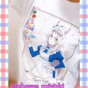 ヒメ日記 2025/11/13 10:06 投稿 篠田 みゆき club eyes