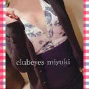 ヒメ日記 2025/11/16 10:15 投稿 篠田 みゆき club eyes