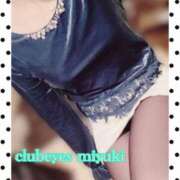 ヒメ日記 2025/11/16 15:43 投稿 篠田 みゆき club eyes