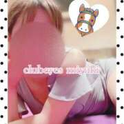 ヒメ日記 2025/11/16 20:51 投稿 篠田 みゆき club eyes