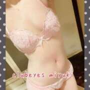 ヒメ日記 2025/12/15 19:04 投稿 篠田 みゆき club eyes