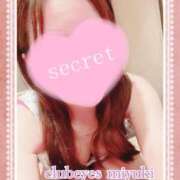 ヒメ日記 2025/12/30 10:40 投稿 篠田 みゆき club eyes