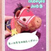 ヒメ日記 2025/12/31 20:01 投稿 篠田 みゆき club eyes
