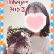 ヒメ日記 2026/01/19 11:20 投稿 篠田 みゆき club eyes