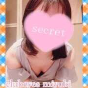 ヒメ日記 2026/01/21 12:53 投稿 篠田 みゆき club eyes