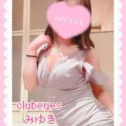 ヒメ日記 2026/01/26 13:11 投稿 篠田 みゆき club eyes