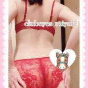 ヒメ日記 2026/02/02 10:23 投稿 篠田 みゆき club eyes