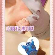 ヒメ日記 2026/02/15 12:16 投稿 篠田 みゆき club eyes