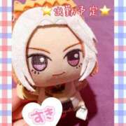 ヒメ日記 2026/03/01 16:15 投稿 篠田 みゆき club eyes