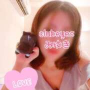 ヒメ日記 2026/03/07 18:20 投稿 篠田 みゆき club eyes