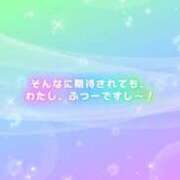 ヒメ日記 2026/03/29 23:31 投稿 篠田 みゆき club eyes