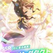 ヒメ日記 2026/03/30 18:48 投稿 篠田 みゆき club eyes