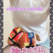 ヒメ日記 2026/04/05 19:58 投稿 篠田 みゆき club eyes