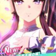 ヒメ日記 2026/04/10 12:52 投稿 篠田 みゆき club eyes