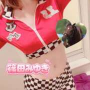 ヒメ日記 2026/04/18 16:58 投稿 篠田 みゆき club eyes