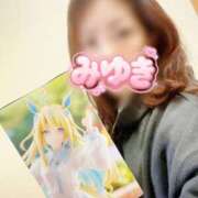 ヒメ日記 2026/05/24 12:32 投稿 篠田 みゆき club eyes