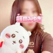 ヒメ日記 2026/09/06 18:04 投稿 篠田 みゆき club eyes