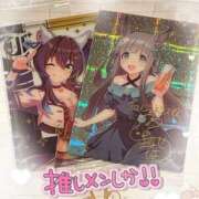 ヒメ日記 2026/09/23 19:16 投稿 篠田 みゆき club eyes
