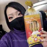 ヒメ日記 2025/01/19 09:23 投稿 沙爛女王様 Ishtar(イシュタル)