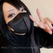 ヒメ日記 2025/01/30 23:56 投稿 沙爛女王様 Ishtar(イシュタル)