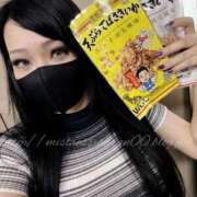 ヒメ日記 2025/06/04 10:34 投稿 沙爛女王様 Ishtar(イシュタル)