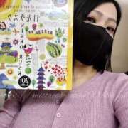 ヒメ日記 2025/11/15 23:59 投稿 沙爛女王様 Ishtar(イシュタル)