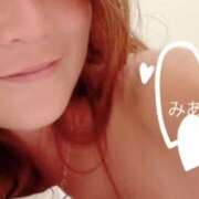 ヒメ日記 2024/12/17 17:01 投稿 みあい 藤沢人妻城