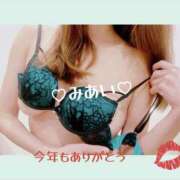 ヒメ日記 2025/12/30 17:48 投稿 みあい 藤沢人妻城