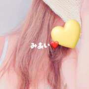 ヒメ日記 2026/01/07 17:52 投稿 みあい 藤沢人妻城