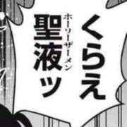 ヒメ日記 2025/03/29 14:08 投稿 山内みな 扉の向こう側