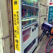 ヒメ日記 2025/06/14 14:26 投稿 山内みな 扉の向こう側