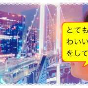 山内みな やまちです❣️ 扉の向こう側