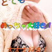 ヒメ日記 2025/12/30 13:38 投稿 山内みな 扉の向こう側