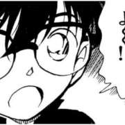 ヒメ日記 2026/01/27 20:03 投稿 山内みな 扉の向こう側