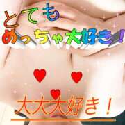 ヒメ日記 2026/06/02 14:41 投稿 山内みな 扉の向こう側