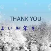 ヒメ日記 2023/12/31 21:01 投稿 かりん 甲府人妻隊